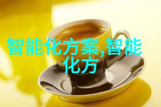 性格密码破解器揭开你所不知道的十六种类型奥秘