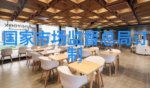化工灌装机械我是如何让生产线变得更高效的