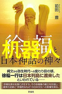 清洁之道消毒的艺术与科学