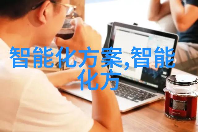 从外到内探芯片世界每一层都承载着什么意义