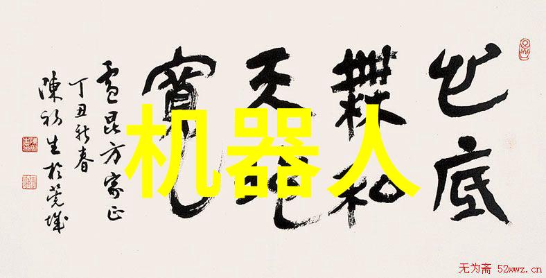 五金材料价格明细表铜锡铁的财富密码