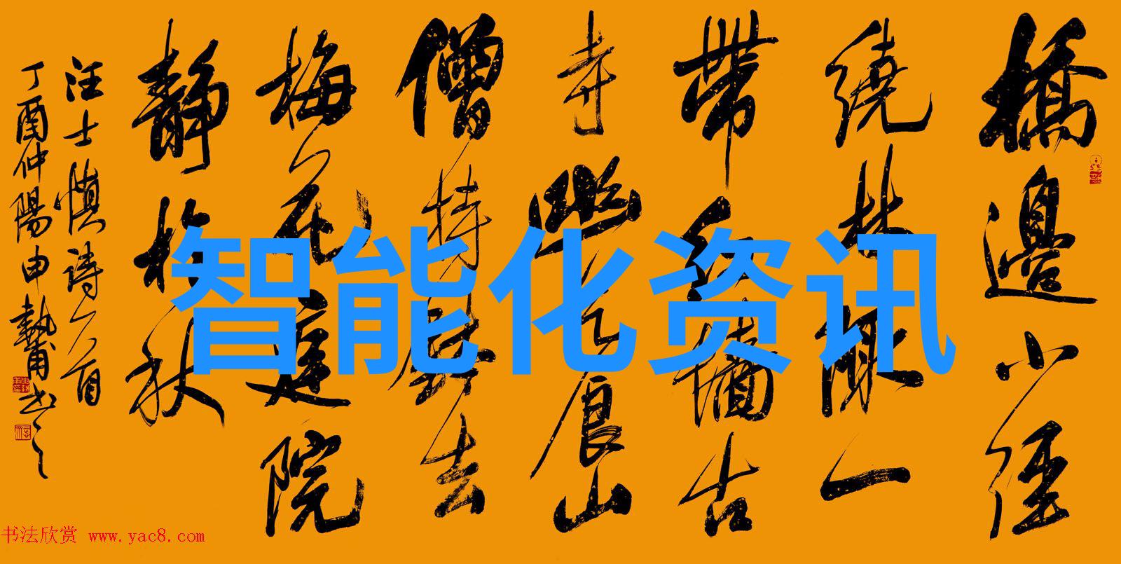 二氧化氯在环境污染中的作用机制与控制策略研究