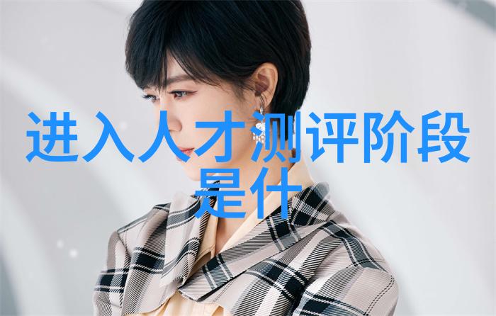 智能机器人在智慧制造中扮演了哪些角色