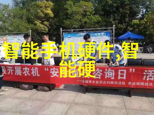 化工药品自动包装系统高效精密的化工药品直接包装解决方案