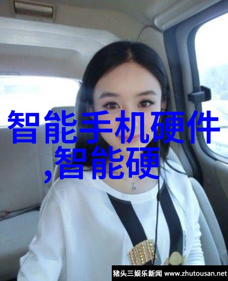 中国不锈钢行业最新价位发布