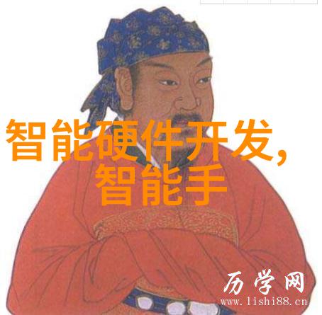 化工新纪元科技驱动的绿色化学工程发展方向