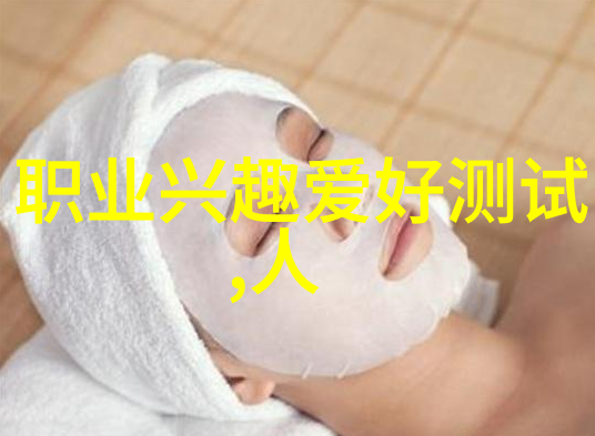 台湾作为世界主要半导体制造中心在全球市场上的竞争力如何展现于其出口和进口数据中