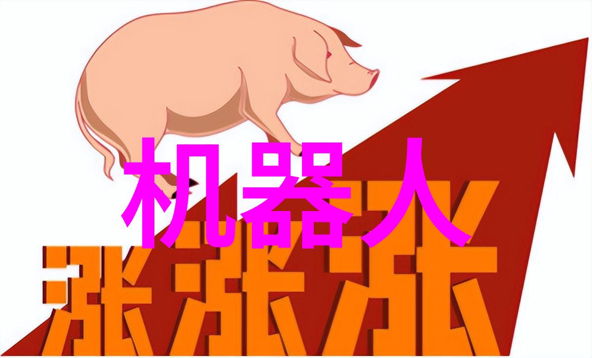 实验室废气处理技术与设备的创新应用探究