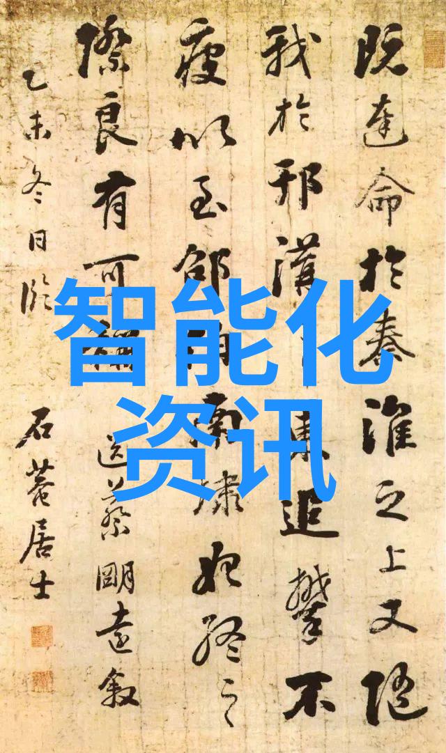 天津机电职业技术学院锻造未来智能制造的摇篮