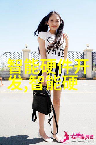 实验室深处的秘密装置反应器之谜
