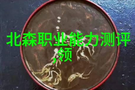 不锈钢压延刺孔板波纹填料在建筑材料中的应用与优势
