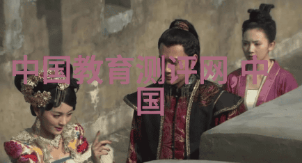贵州财经大学铸就未来经济学者梦想之地