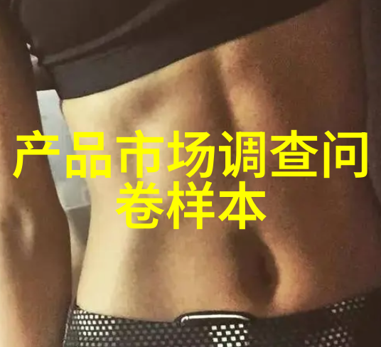 合肥财经职业学院培育金融新力量的殿堂