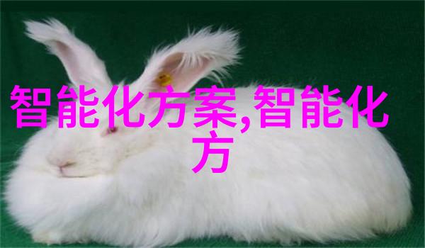 科技资讯-全球芯片大师揭秘世界芯片排名前十的奇迹制造者