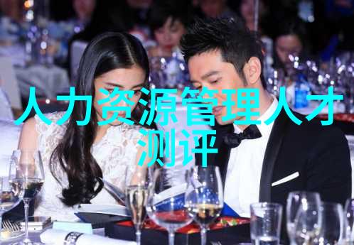 化工实验室设备我来告诉你这些小工具是怎么回事