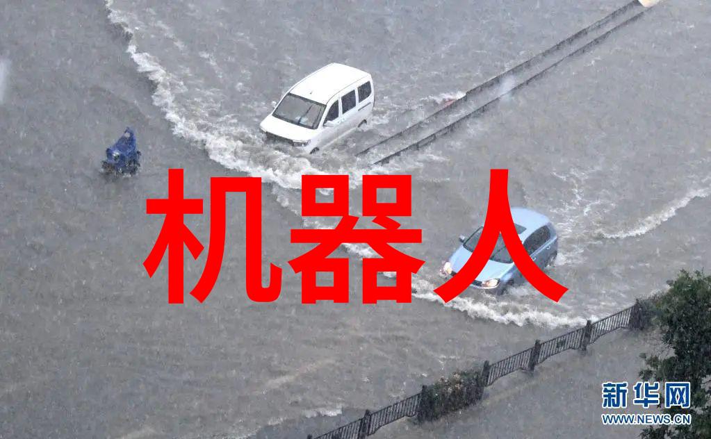午夜福利院电影我的秘密影视天堂