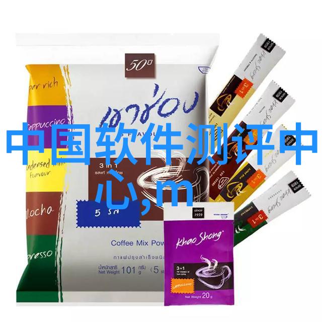 水质检测标准合格数值环境监测的重要参数