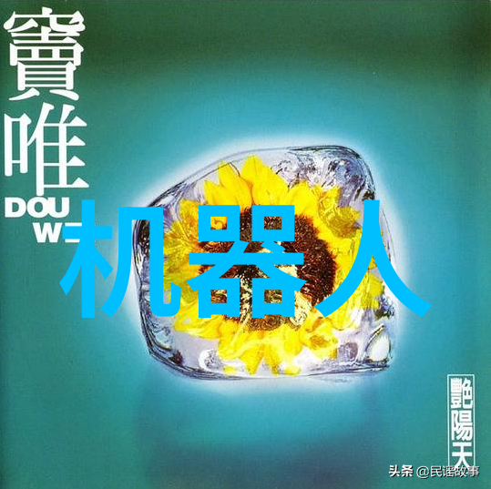 铜铝破碎分离机-高效回收金属资源的智慧解决方案
