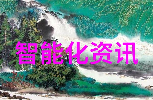 半导体芯片行业高科技电子器件生产