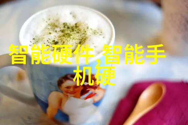 探索未知关于我们心中最深的恐惧是什么