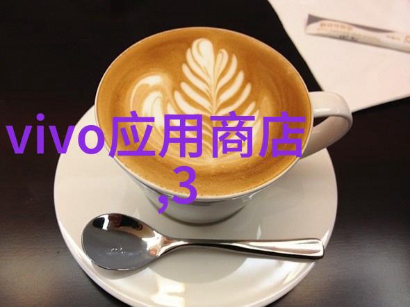 高温瞬时灭菌技术革新安全无害食品生产的新时代