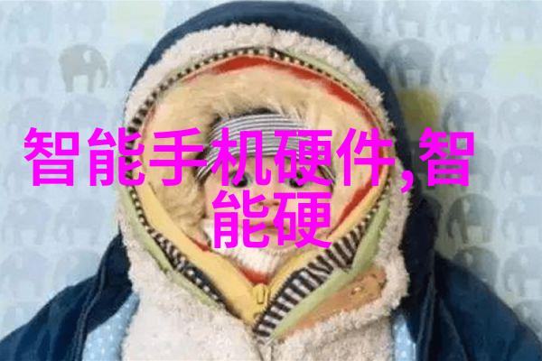铁血机器屠宰场的无声工作者