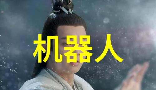天津智能交通查询便捷出行新体验