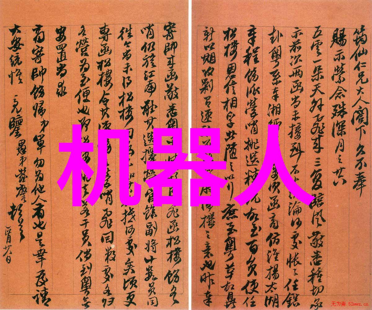 智能建造的不确定因素坑在哪儿
