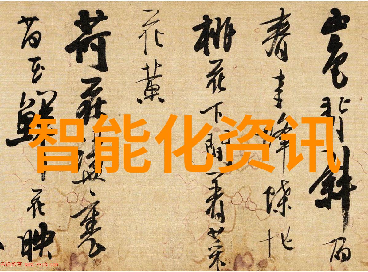 能源天然气的未来绿色革命与全球可持续发展