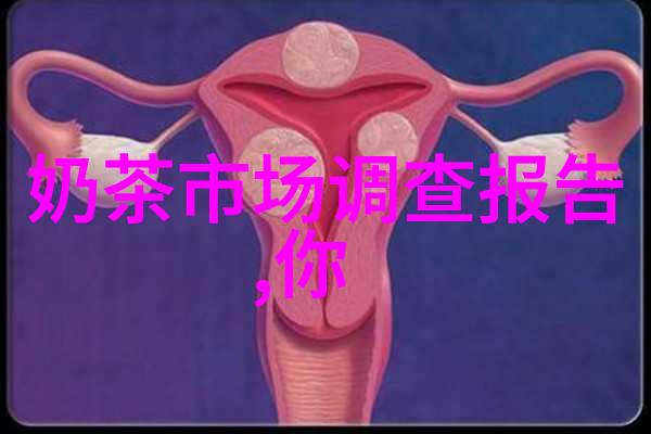 水质检测笔的实用性探究是的它们为我们提供了便捷的监测工具
