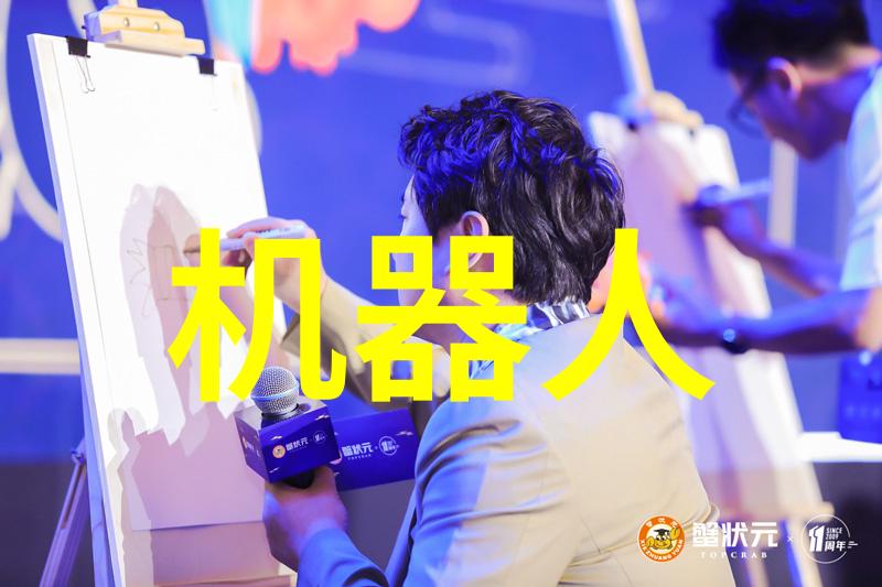 公主殿下请当心别让贼王的手轻易拿到你的钥匙