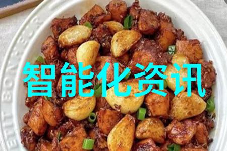如何判断购买二手制冷设备是否环保可靠