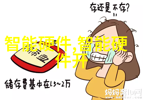天地不仁以万物为刍狗资源卫星开启新征程