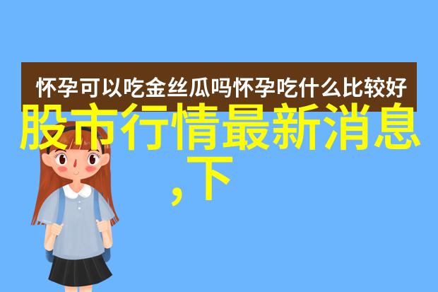 化学反应网上解决中国化工网的综合服务奇迹