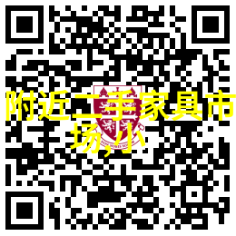 卫生级隔膜泵-高纯度液体输送技术的新纪元深入了解卫生级隔膜泵的设计与应用