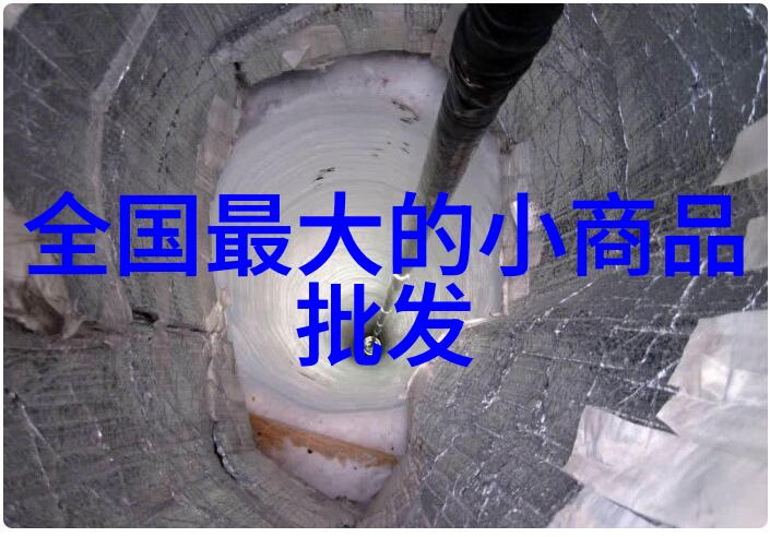 报告样本质量管理的重要性及其实践方法