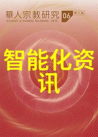 制冷设备销售专业的制冷系统解决方案