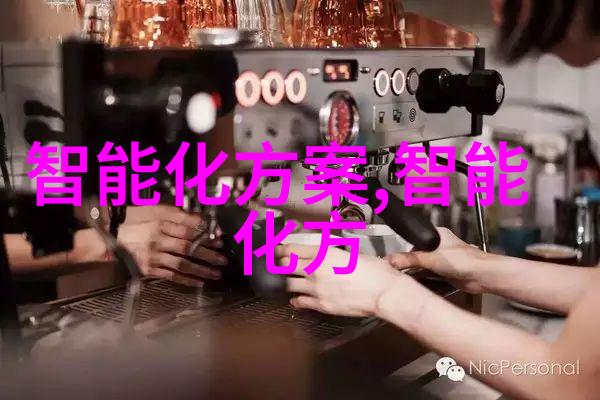 养猪场设备厂家打造高效养殖环境