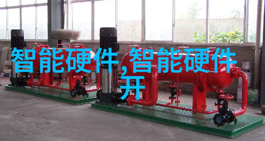 科技产品评测 - 苹果智能手表追踪健康融合生活