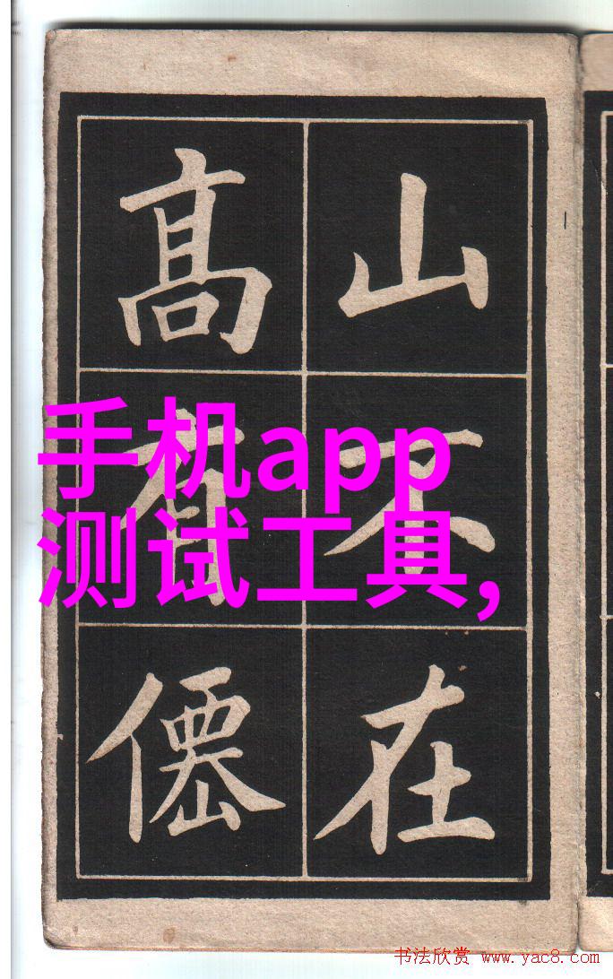 新能源汽车技术革新电池寿命延长的关键在于材料科学