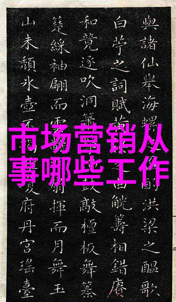 基于智能硬件开发的创新设计与实践探究