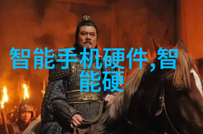 在进行高温化学反应时如何选择合适的冷却系统来避免过热损坏设备