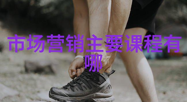 板式换热器工作原理高效能热量交换技术