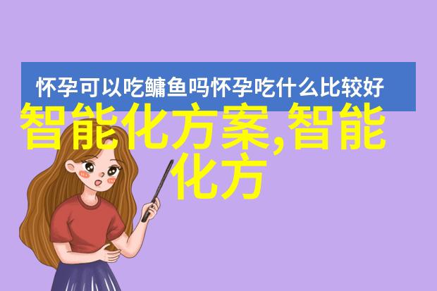 报告书编写要点全解析内容构建技巧与实用建议