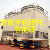 心理健康新趋势北森心理测评如何帮助你管理情绪