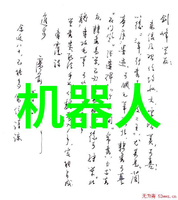 丝网填料与波纹填料的比较优点与缺点分析