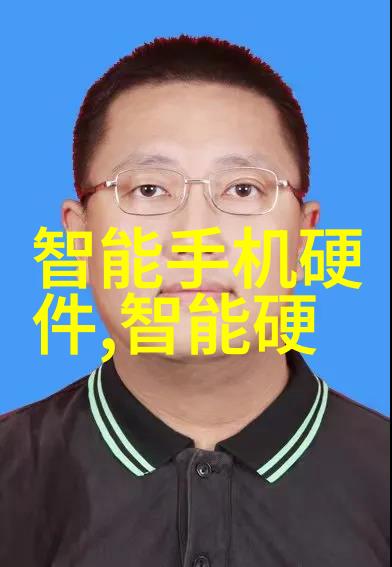 中芯国际7nm工艺技术突破开启更小更快的半导体新篇章