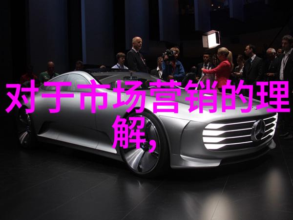 西安财经大学研究生院-卓越未来深化研究生教育改革与创新能力培养