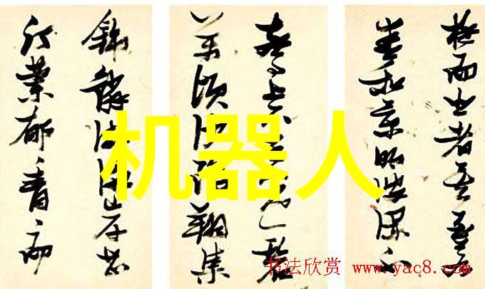 手机处理器排行榜领跑者与新星的较量