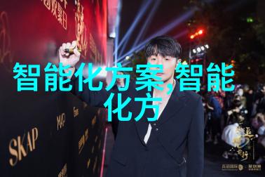 学校用大型净水机设备我校新安装的大型净水机让饮水更安心了